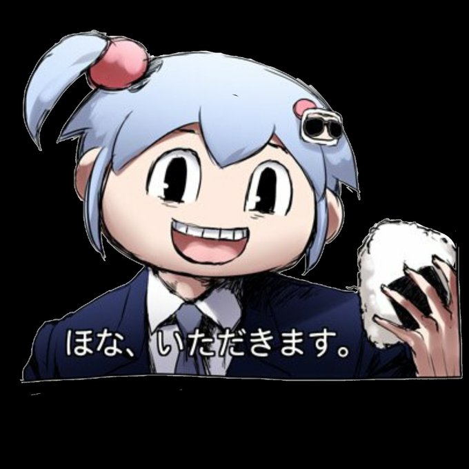 ボンバーガールクソコラ部のtwitterイラスト検索結果 古い順