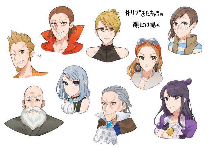 狩魔豪のtwitterイラスト検索結果 古い順 狩魔豪のtwitterイラスト検索結果 古い順