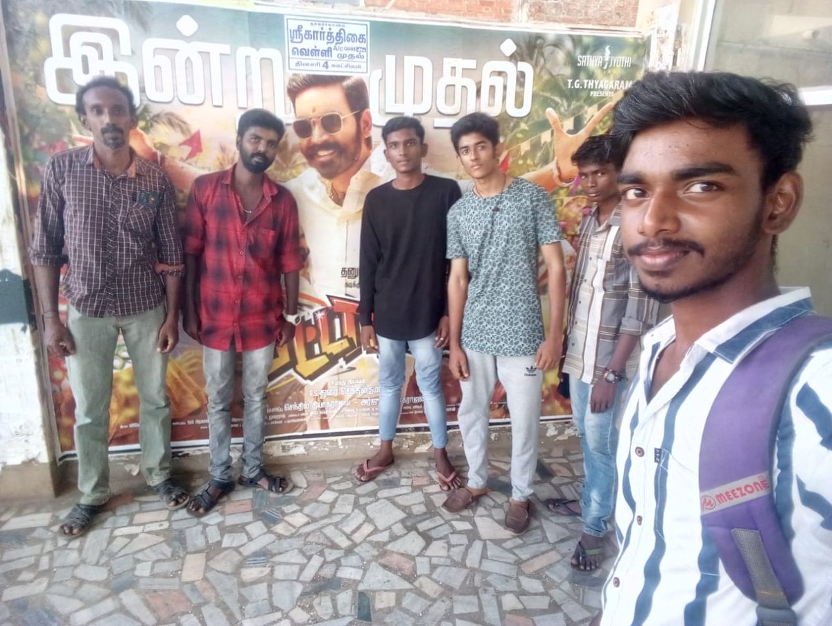 VenkadeshVip's tweet image. #Pattas
       4th time... At #SriKarthikai Theatre #Nagercoil.... 💥
         #KanyKumariDFC

#PattasRunningSuccessfully 
 #PattasBlockBuster

@dhanushkraja @SathyaJyothi_ 
@dhanush_chow3 @rvasanth92