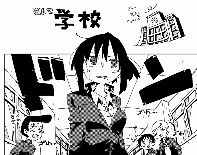 松本大洋先生のようなフリーハンドで描く背景にメチャクチャに憧れてるんだけど描けば描くほどあれは松本大洋先生だから素晴らしいんだな…と思い知るようになりました。 
