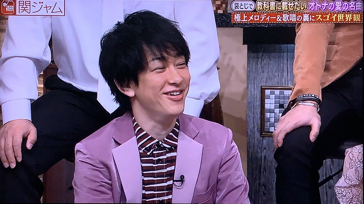 Marin Ar Twitter 横ちょのエロい顔 関ジャム 横山裕 安田章大 大倉忠義 安田章大のマンハッタンキス マンハッタンヤス