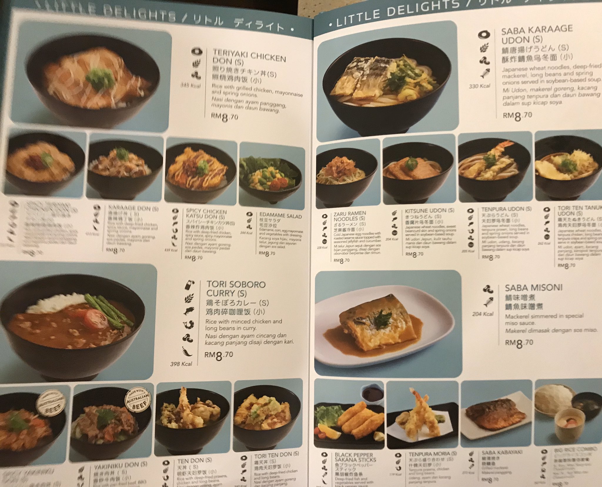 Sushi king menu deals