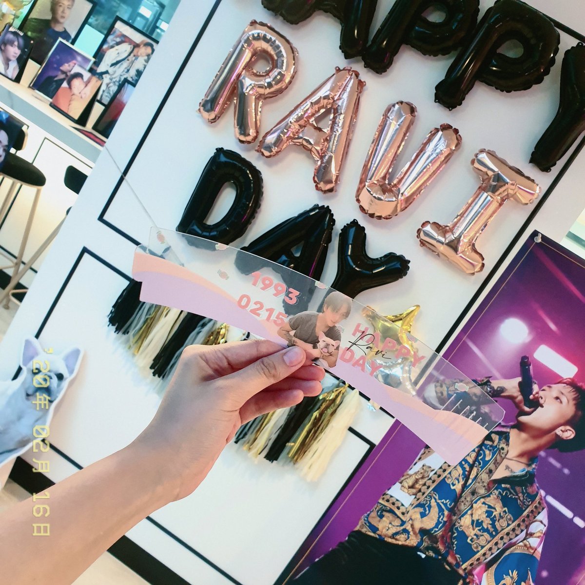 Jan์ฐโจ๏ธ (@kimjyans) on Twitter photo day 2 of #MYVERSARAVI event
6vixx get to meetup to celebrate ravee's birthday ๐ฅบโค๏ธ
โ
really thankful for <a href="/leanonravi/">โง ๐๐๐๐๐๐๐๐๐๐ โง</a> for putting so much effort in organizing such beautiful event for rav's birthday ๐
#HAPPYRAVIDAY day 2 of #MYVERSARAVI event
6vixx get to meetup to celebrate ravee's birthday ๐ฅบโค๏ธ
โ
really thankful for <a href="/leanonravi/">โง ๐๐๐๐๐๐๐๐๐๐ โง</a> for putting so much effort in organizing such beautiful event for rav's birthday ๐
#HAPPYRAVIDAY