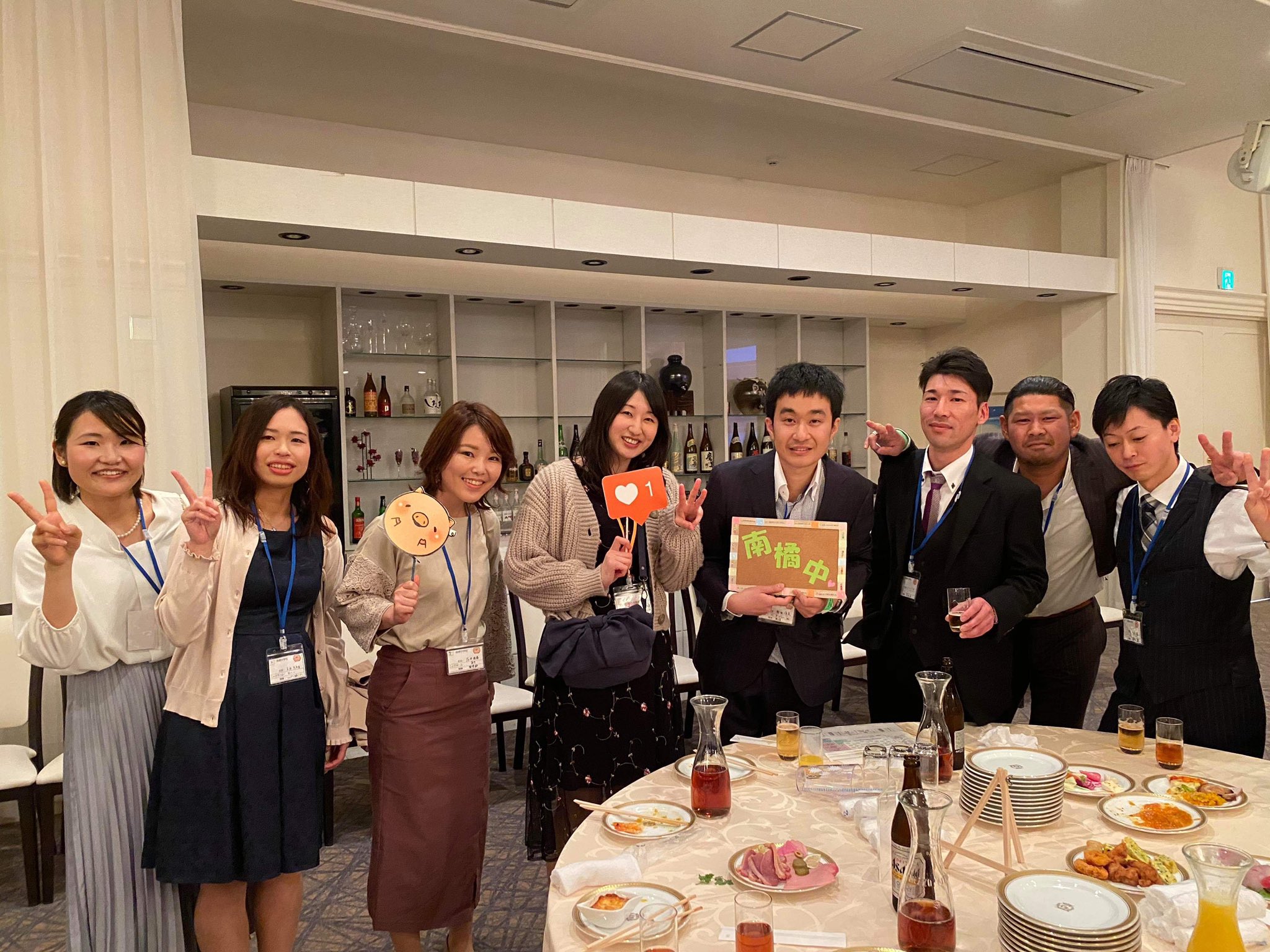 30歳の大同窓会in前橋 Twitter Search Twitter