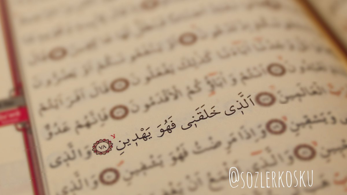 -Acaba ne olacak telaşı basınca bir ayet geliyor aklıma rahatlıyorum..

Bak Allah Ayetinde Ne Diyor:
"Beni yaratan elbet yolumu gösterir..."

"Şuara/78"