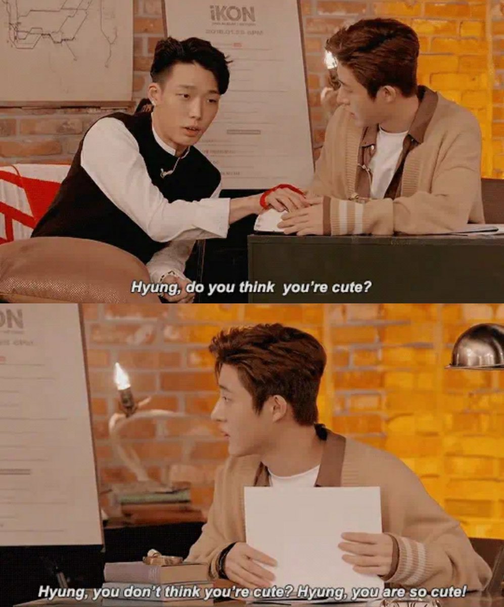 the way Hanbin and Jiwon call eachother cute 