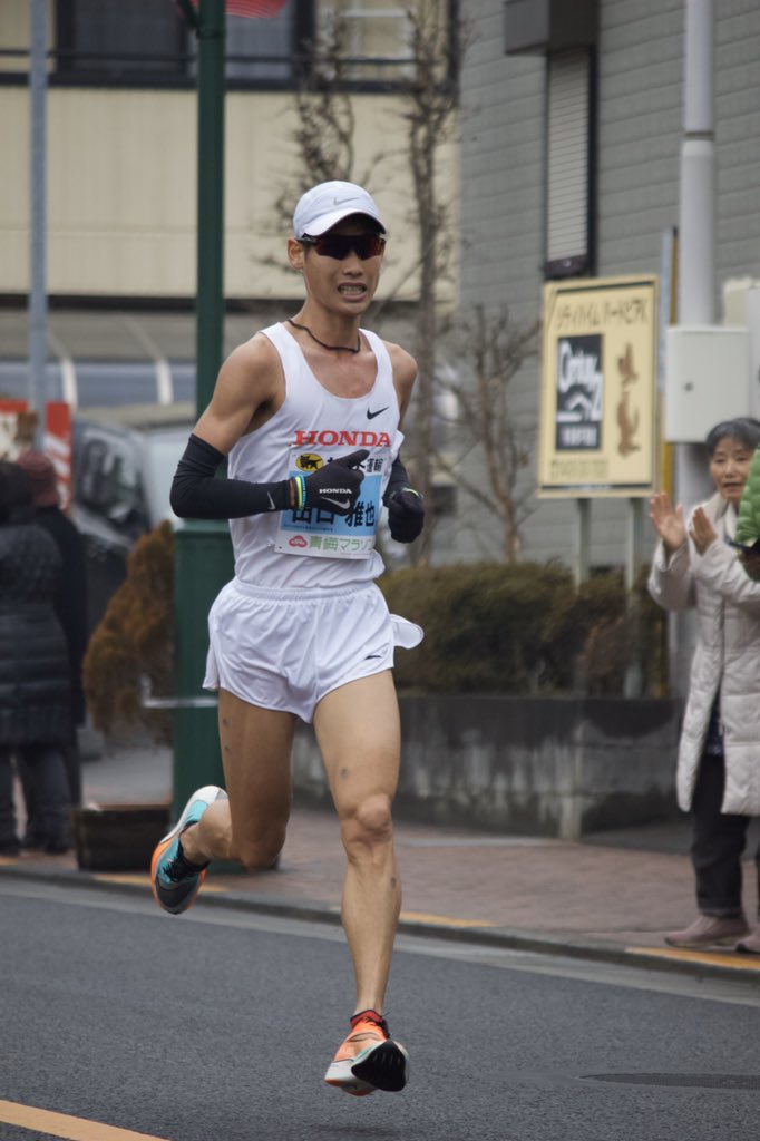 田口雅也