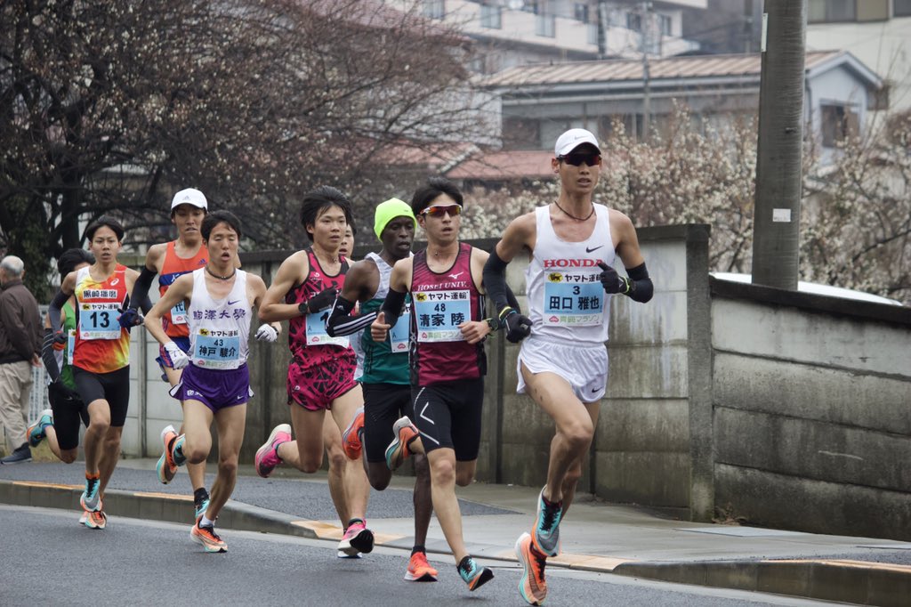 田口雅也