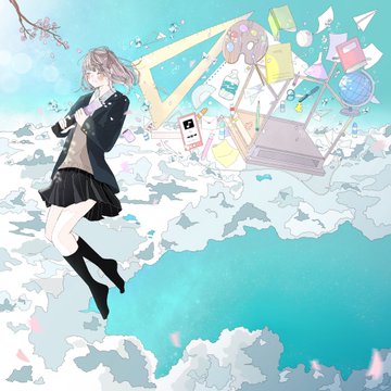E0ri4様 ジャケットイラスト おいしいさめ