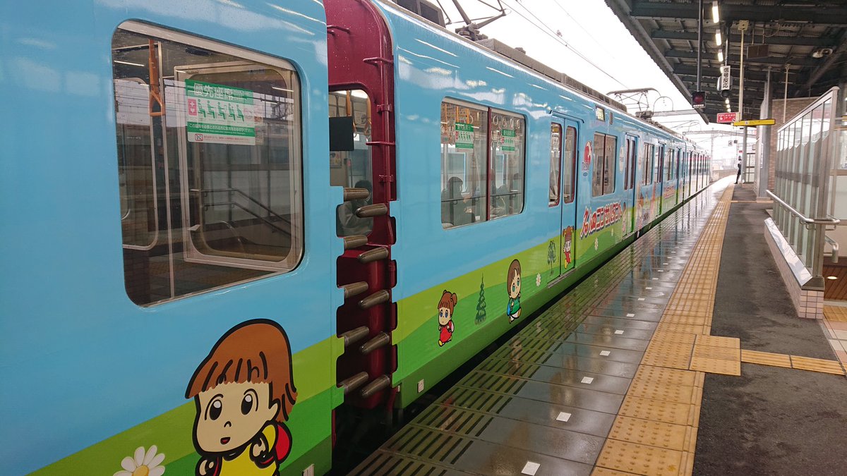 名泗コンサルタント Hashtag On Twitter