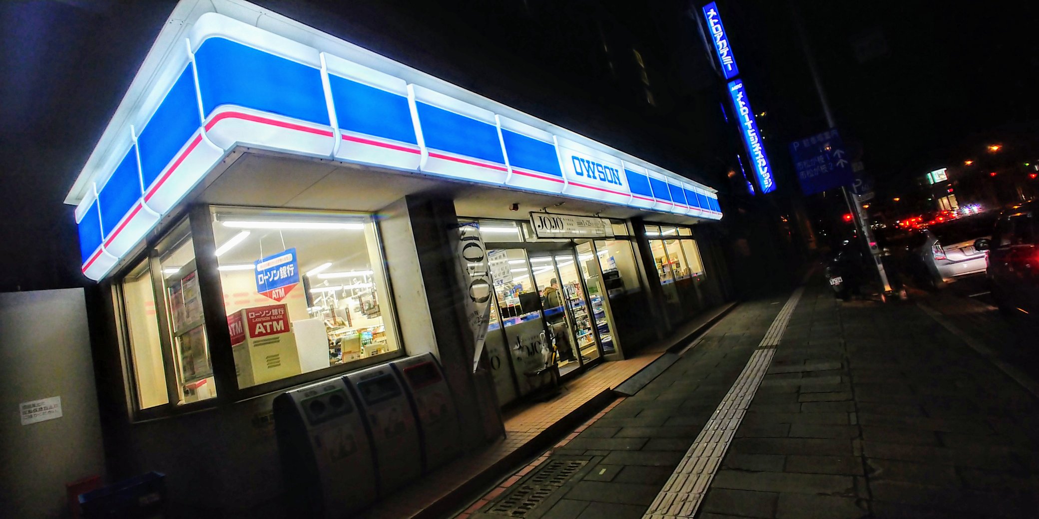 ダチコー on Twitter: 