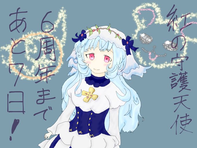力持ちのtwitterイラスト検索結果 古い順 力持ちのtwitterイラスト検索結果 古い順