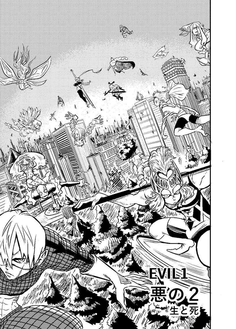 漫画 【EVIL 1】

2話目の数ページを見本に載せときます‼️

#漫画が読めるハッシュタグ #漫画       
#ヒーロー #マンガ #DAYSNEO   

https://t.co/hxBedMnXOM 