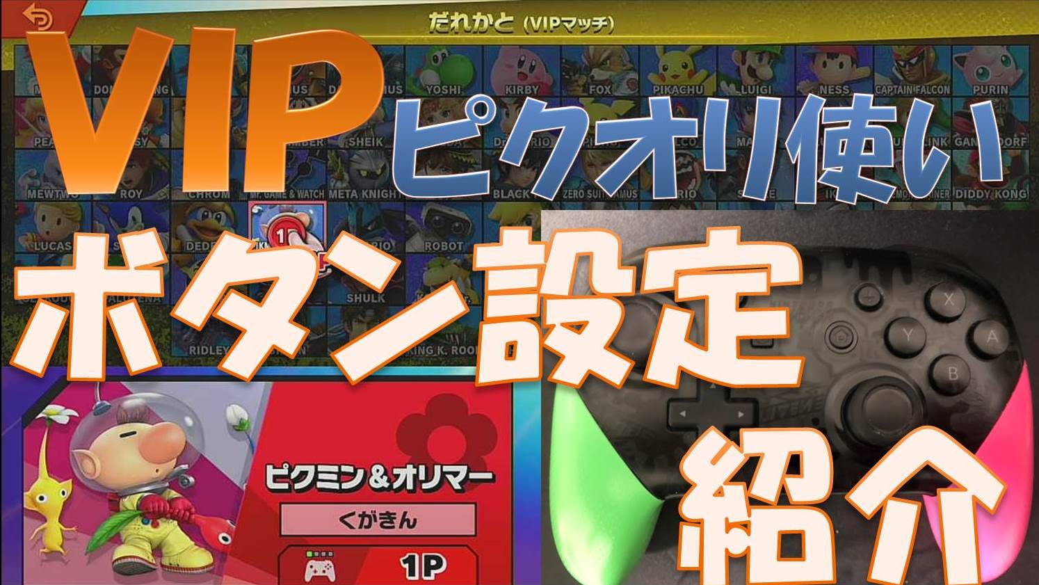 キーコン Twitter Search Twitter