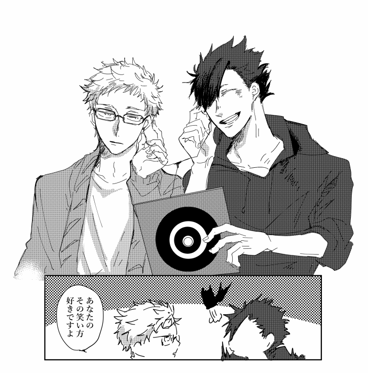 ヒョエッッッッッッッッ ※クロ月 