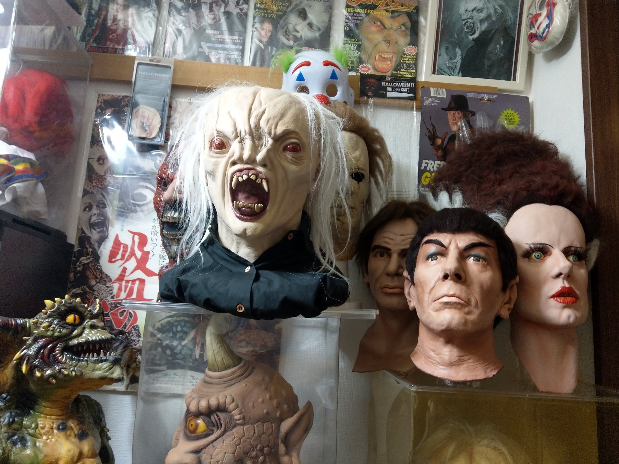 ファンハウス惨劇の館 Twitter Search Twitter