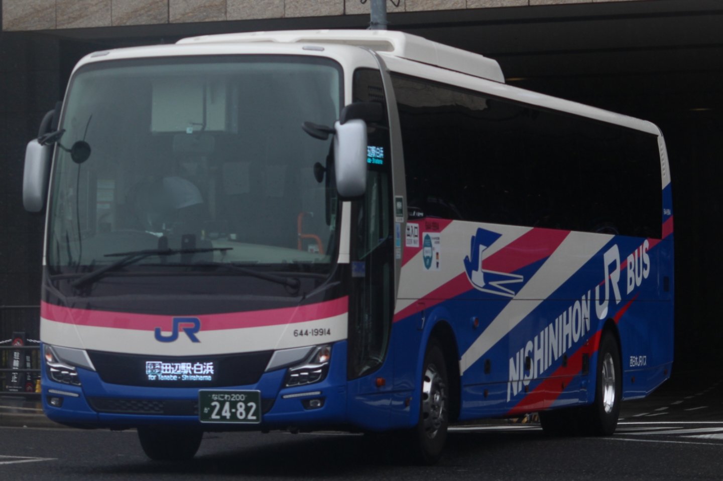 巨神兵 白浜エクスプレス大阪307号 紀伊田辺駅経由白浜アドベンチャーワールド行き 西日本jrバス 644 三菱ふそう エアロエース 2tg Ms06gp 大阪高速管理所 なにわ0か24 普段は名古屋行きで使われていますが白浜行きでした 撮影地 大阪駅