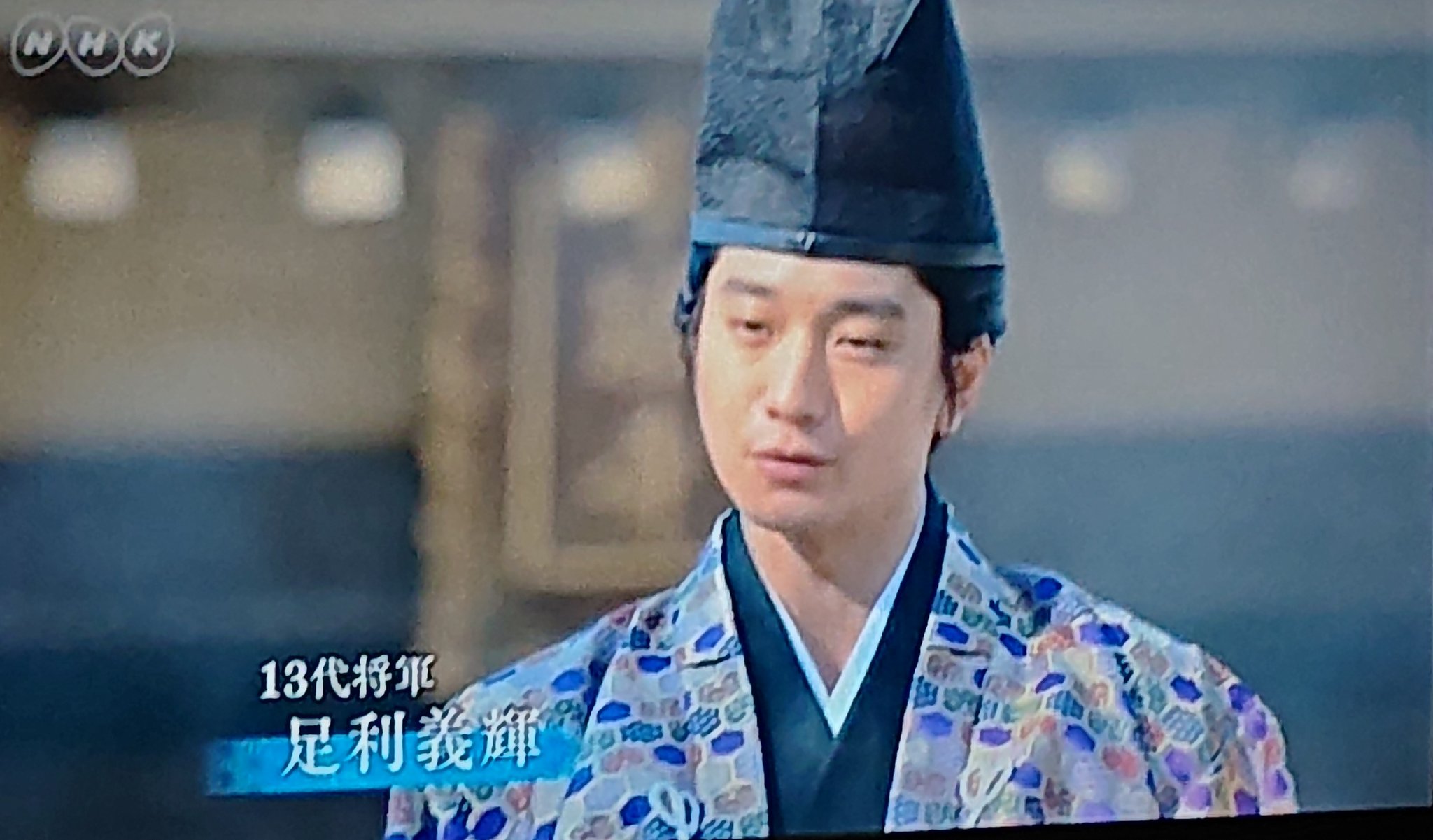 織田信長 A Twitter 速報 室町幕府将軍 足利義輝 織田信長より先に登場 細川藤孝も登場実現 織田信長氏 キャストに登場せず これはサプライズ登場かとの期待が高まる 既に今回も本能寺というパワーワードにて 雰囲気では登場済 麒麟がくる T Co