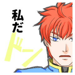 Lineスタンプがのtwitterイラスト検索結果 古い順