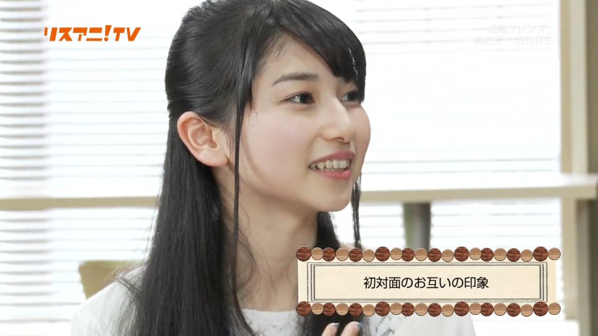 画像11枚 声優 雨宮天に似てる女子アナを発見 まとめも