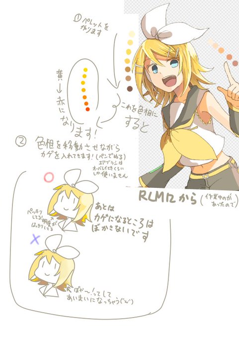 マーカーのtwitterイラスト検索結果 古い順 マーカーのtwitterイラスト検索結果 古い順