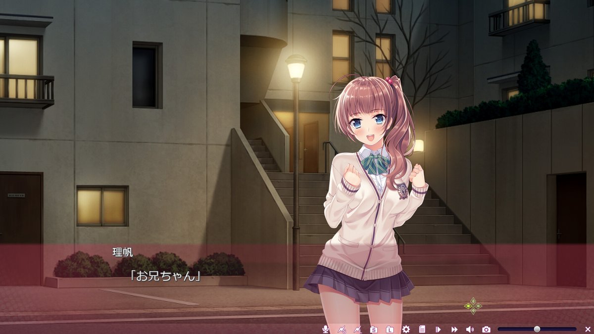 Game: Uchi no Kanojo. vndb.org/v22658. https. 