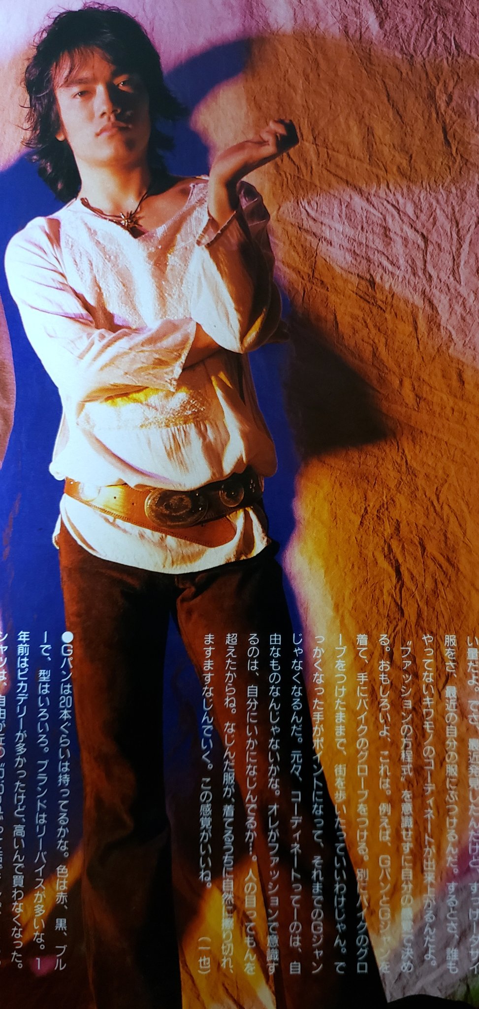 成田昭次 デニムバック ミュージシャン