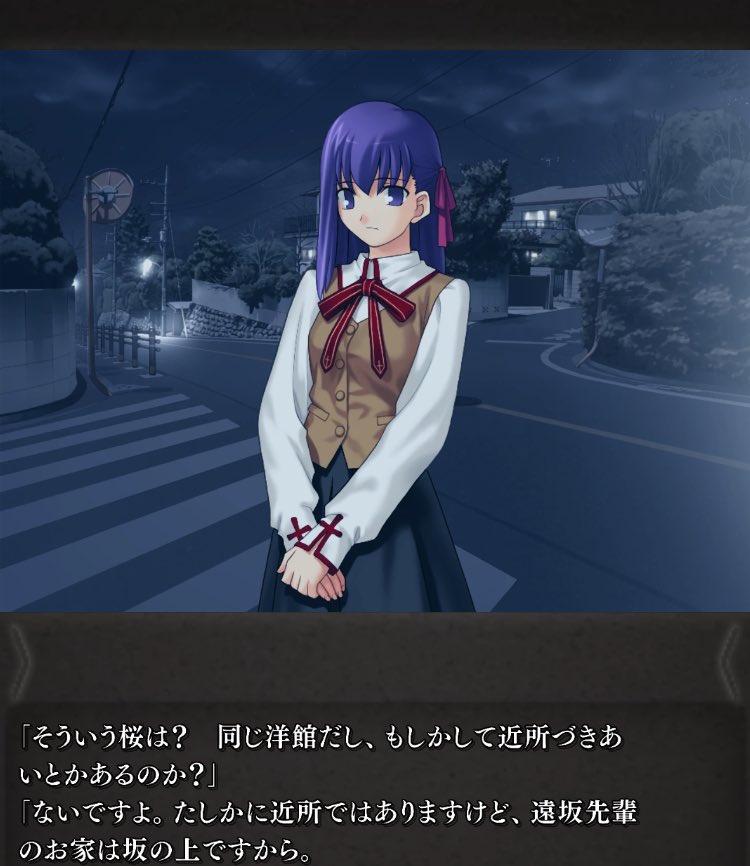 高橋花 Fate Stay Night映画前におさらいしようと思ってスマホで桜ルートやってるけど 元はエロゲのfateの桜ちゃん ちゃんとスカートが長いしへんなシワとかもない 普通にちゃんとありそうな制服 T Co 8xus5zn1v0 Twitter