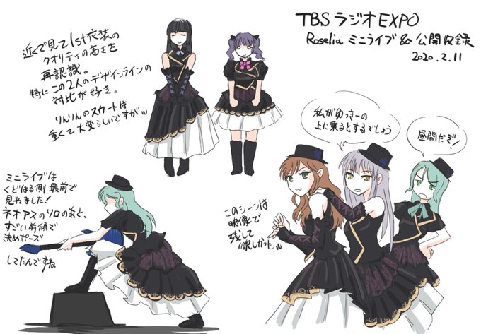 激辛のtwitterイラスト検索結果 古い順 激辛のtwitterイラスト検索結果 古い順