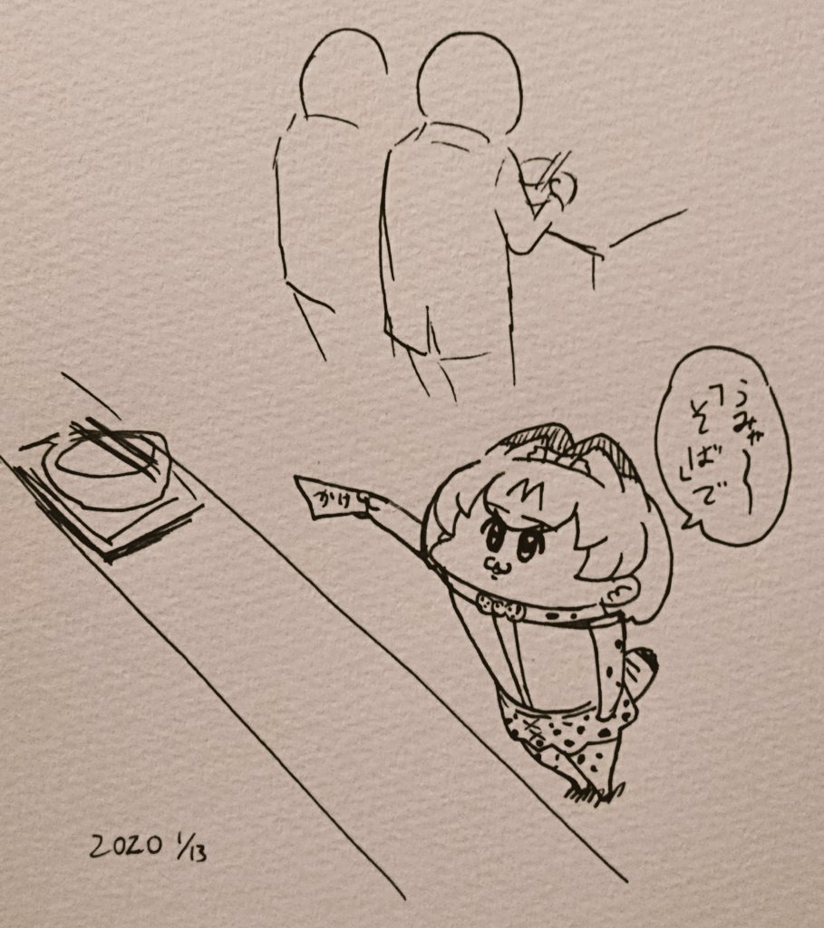 再掲ちーばるちゃん 