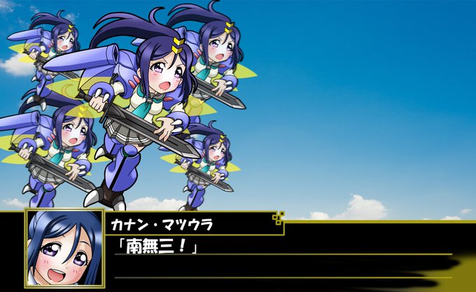 ダンバインのtwitterイラスト検索結果 古い順