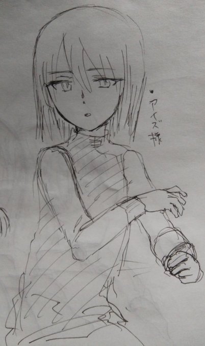 再チャレ
螺旋アイズ様とカノン君 