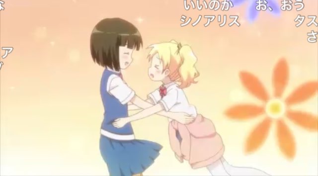 きんいろモザイクのtwitterイラスト検索結果 古い順