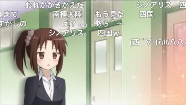 きんいろモザイクのtwitterイラスト検索結果 古い順 きんいろモザイクのtwitterイラスト検索結果 古い順
