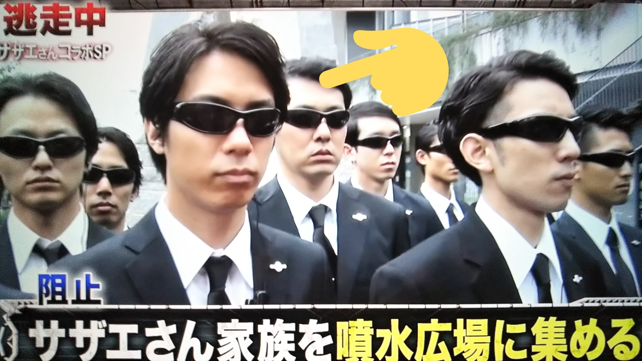逃走 中 ハンター コード ネーム 逃走中のハンターのバイトしてたけど質問ある Gossip速報 逃走 中 ハンター コード ネーム 逃走中のハンターのバイトしてたけど質問ある Gossip速報