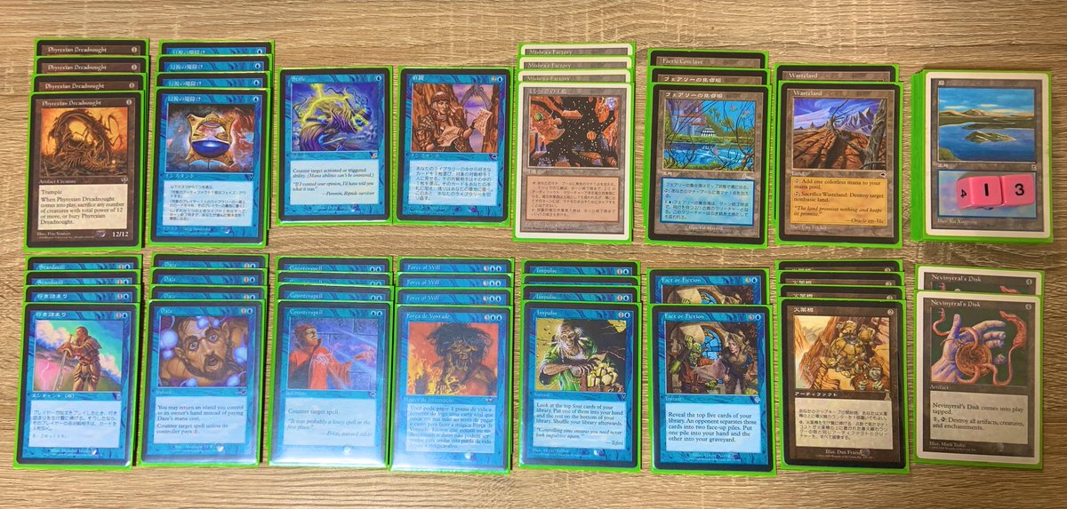 取扱店舗限定アイテム 【引退】mtg ポンザレッド デッキ ミドル