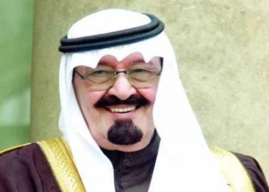 سأظل أحاورك بالدعاء لأرسم إبتسامتك وأنت في السماء رحمك الله وجعلك مسروراً بجنات النعيم

#عبدالله_بن_عبدالعزيز
#الملك_عبدالله_بن_عبدالعزيز
