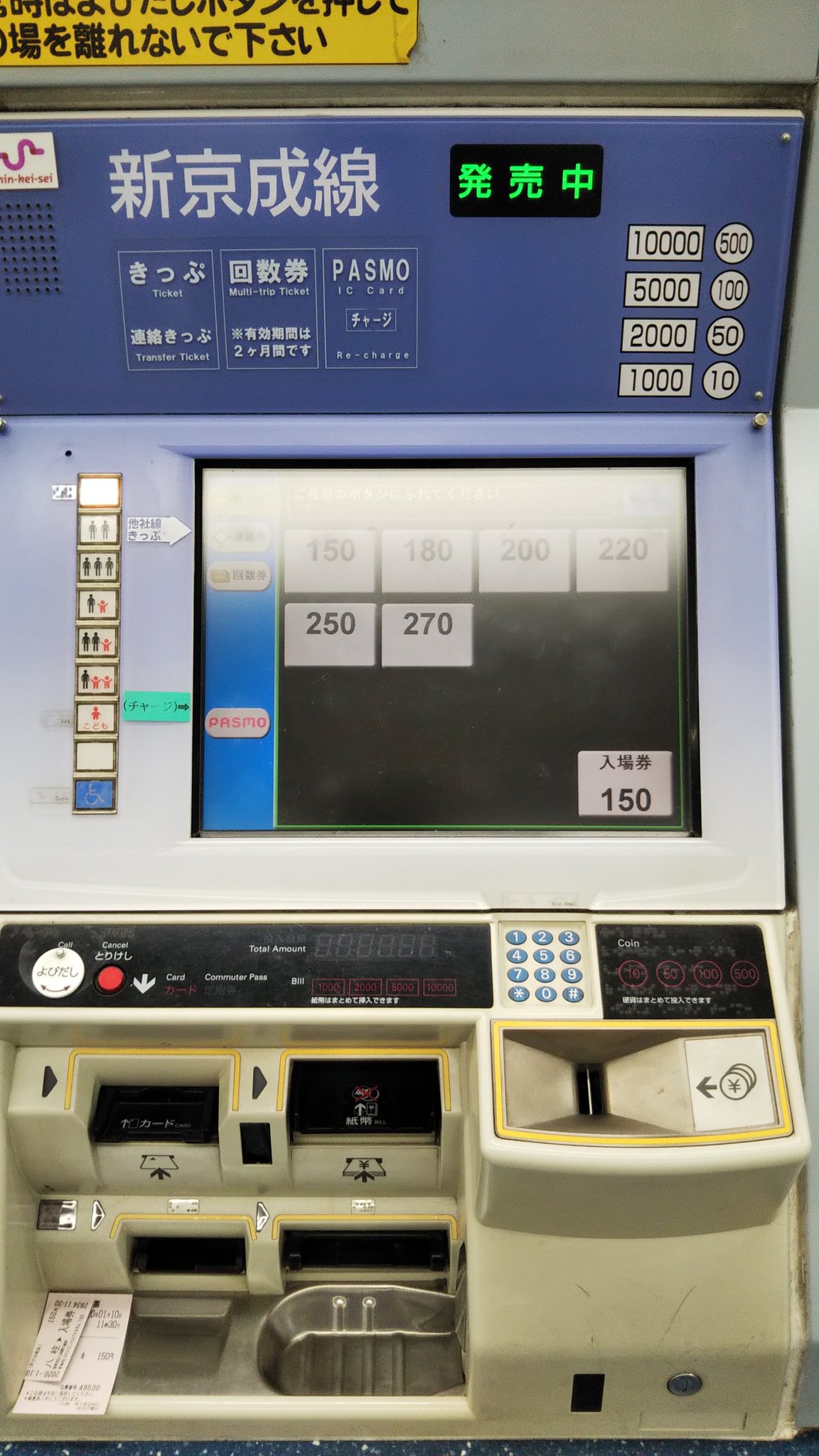 haruna999981 on X: 