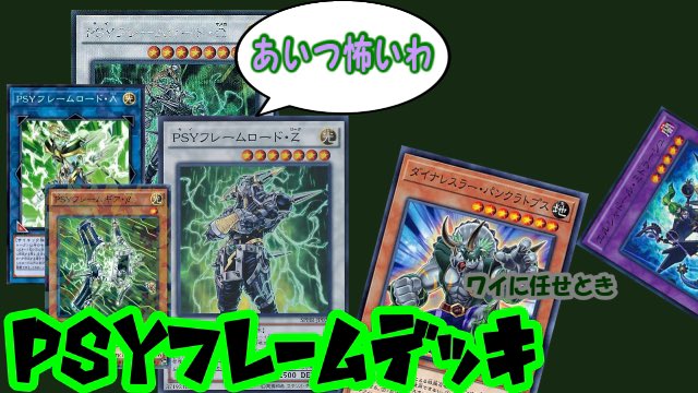 _sengoksenran_'s tweet photo. 動画上がりました。

psyデッキ紹介。第3弾

こちらからどうぞ
↓↓↓
https://t.co/LF6UgiJcEZ https://t.co/mgm4tNQ07c