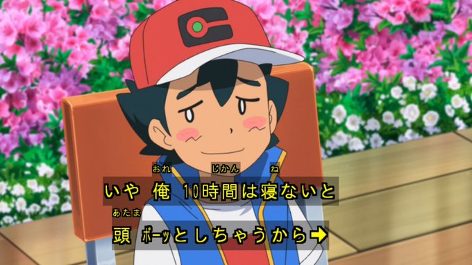 Popular Tweets Of Mr エイト 3 تحليلات تويتر الرسومية الخاصة بهوتويت Whotwi Popular Tweets Of Mr エイト 3 تحليلات تويتر الرسومية الخاصة بهوتويت Whotwi