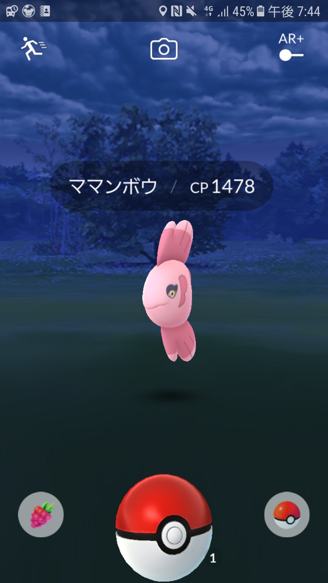 マンボウ好き Twitter Search Twitter