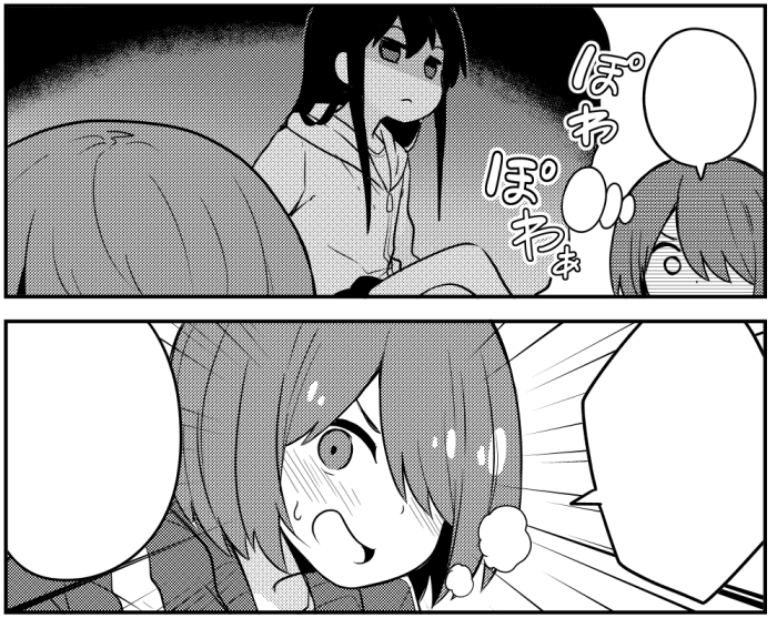 MOUSOU
#wataten 
