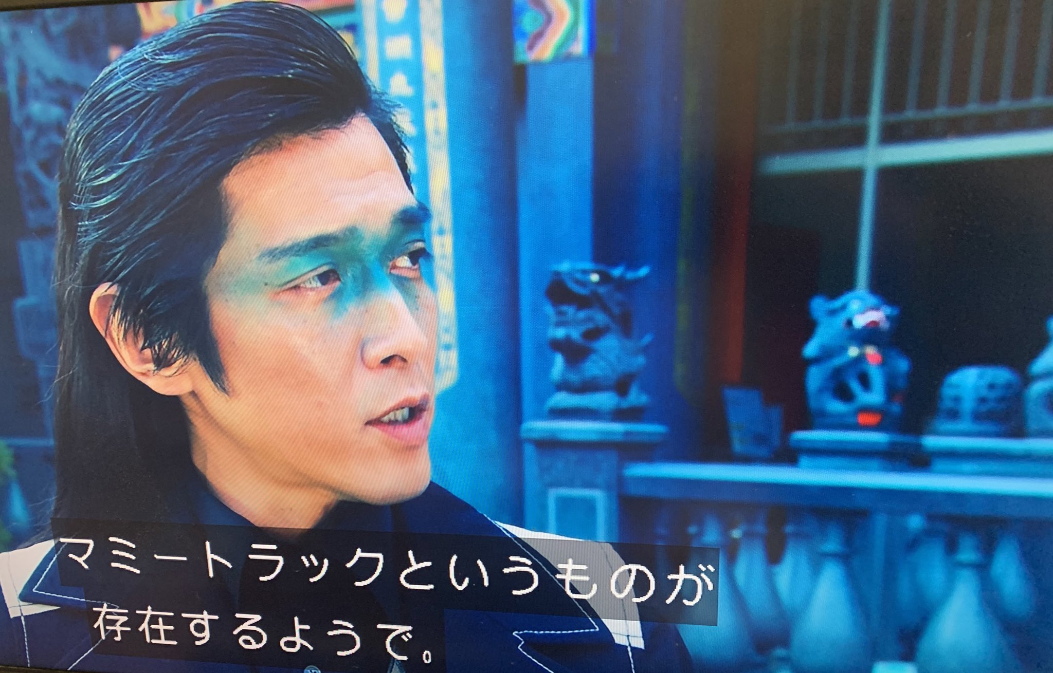 Twitter 上的 もろもろ 真田丸 の 直江兼続 今は 伝説のお母さん で魔王の側近w 村上新悟 大地真央 大河ドラマ よるドラ T Co Rpfuerhabl Twitter Twitter 上的 もろもろ 真田丸 の 直江兼続 今は 伝説のお母さん で魔王の側近w 村上新悟 大地真央 大河ドラマ よるドラ T Co Rpfuerhabl Twitter