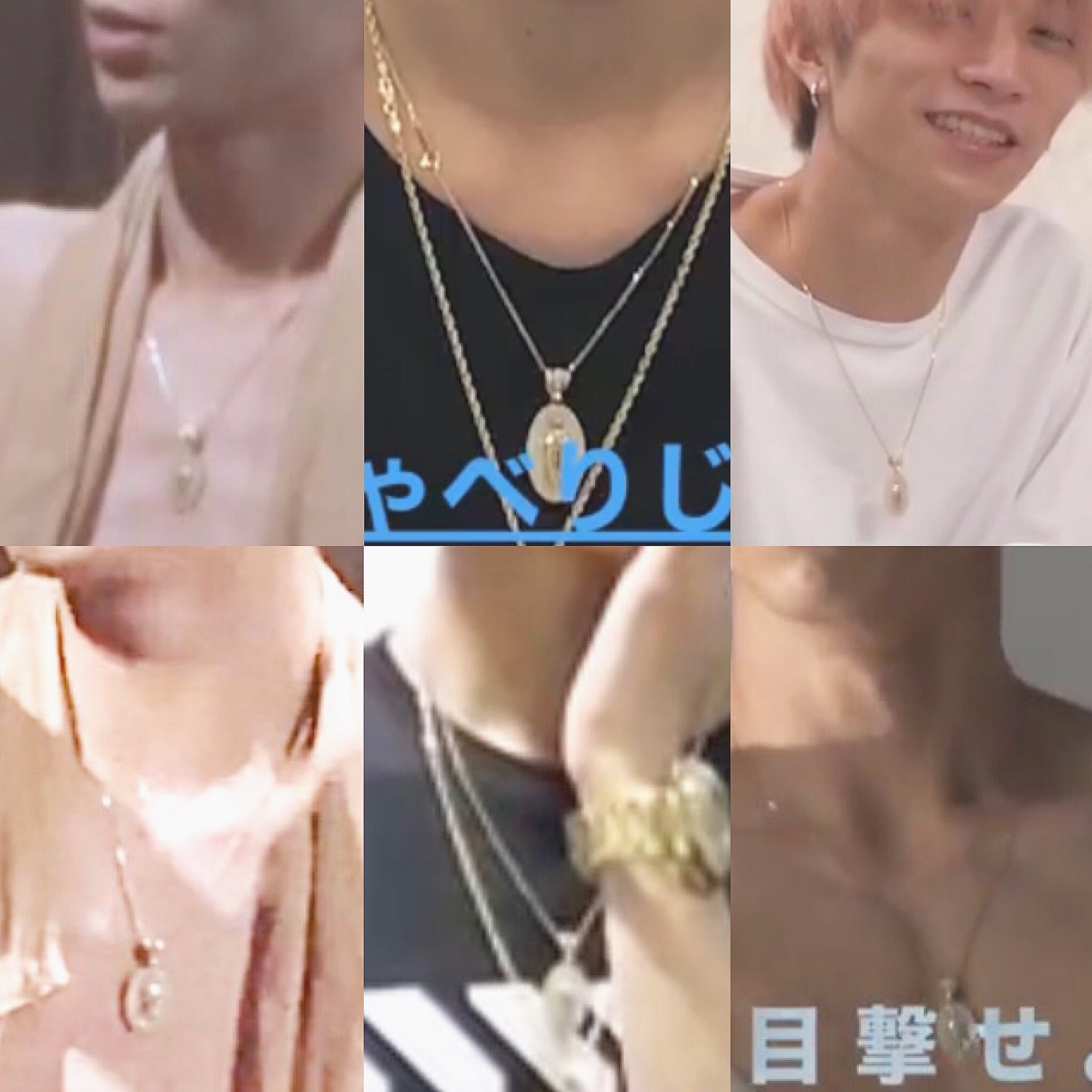 sixtones 田中樹くん着用 avalancheネックレス | labiela.com