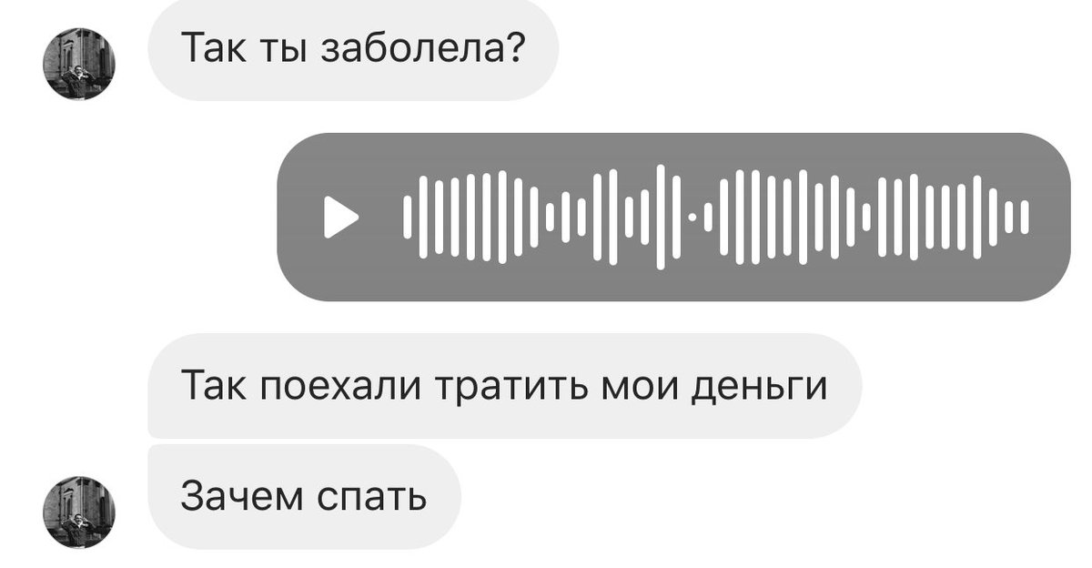 a_trusova's tweet photo. Самое сексуальное в мужчине https://t.co/0bfbJFl88T