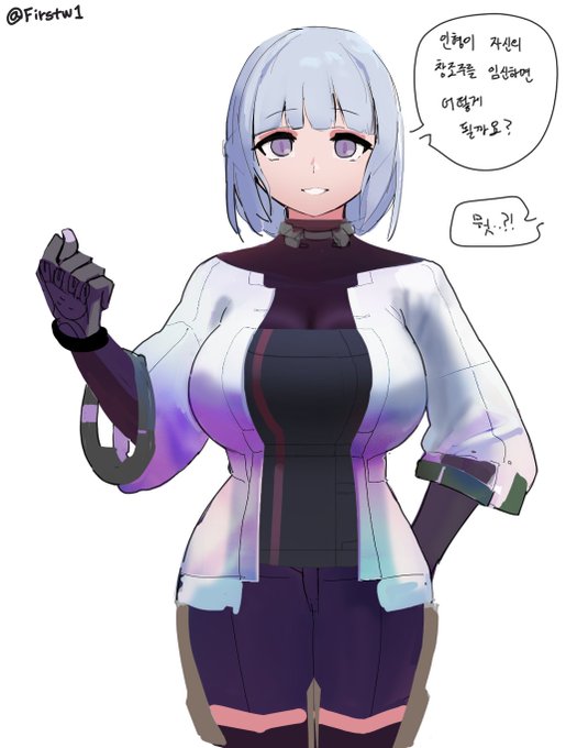 알파카낙서

#ドルフロ
#소녀전선 
#少女前線 