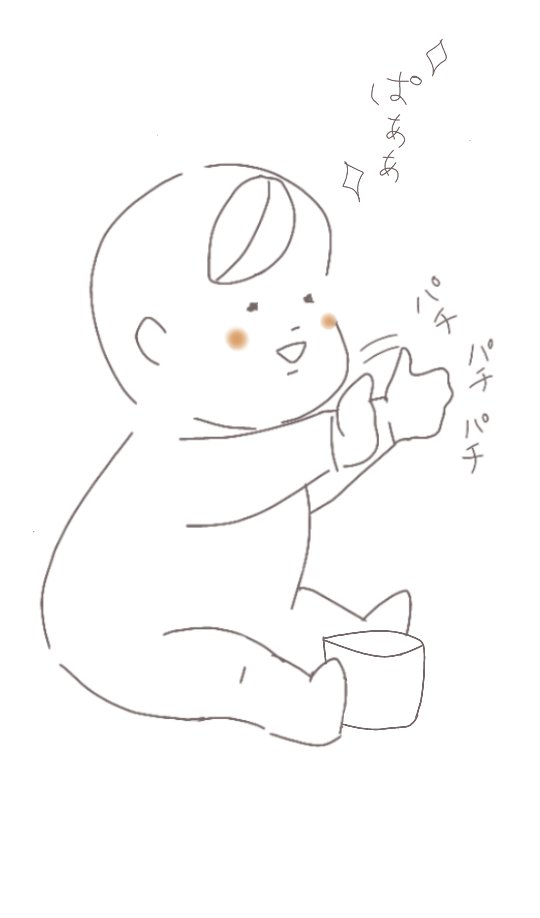 徒然なるママに Turezure Mama Twitter 徒然なるママに Turezure Mama Twitter