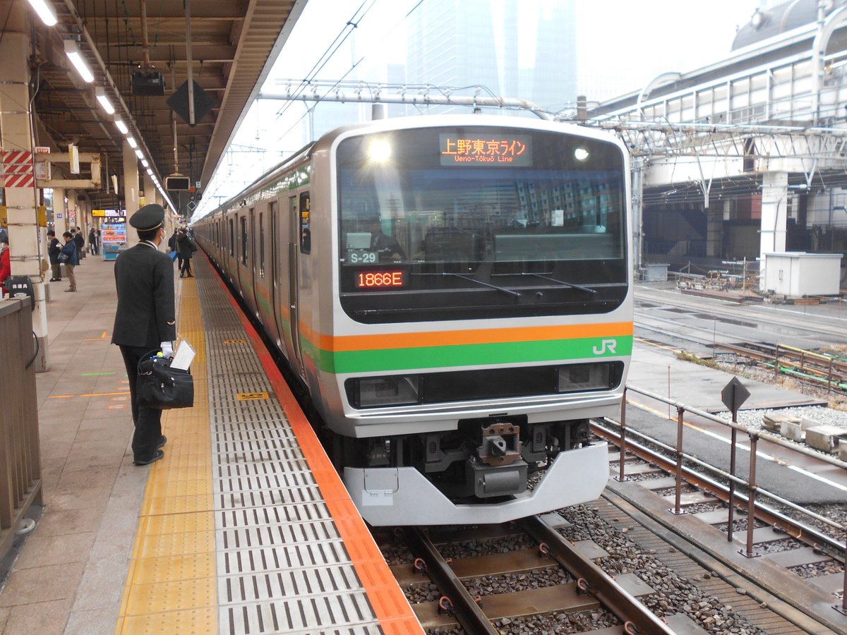 サトウ 大宮駅 に着いたら ホームを上野寄りまで進み 階段を上って新幹線乗り場付近まで歩き そこから埼京線 川越線地下ホームへ下りるエスカレーターを使って ルミネ南口改札へ来て 近くのヘア カット専門店qbハウス大宮西口店へ入り 髪の毛を切って