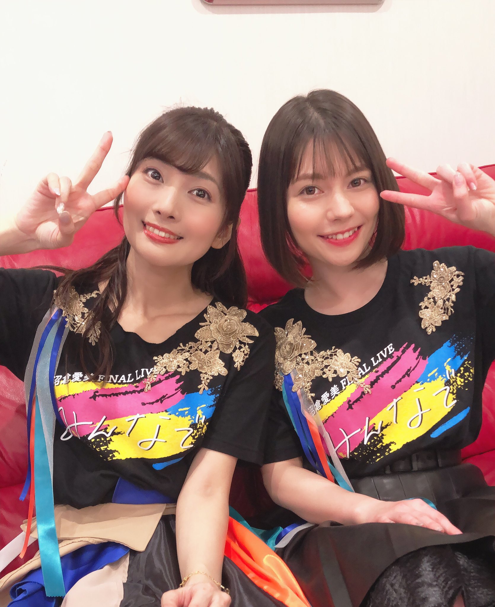 lynn りん 沼倉愛美 Final Live みんなで にサプライズでゲスト出演させていただきました Climber S High と 星の降る町 を ぬーさんと一緒に歌えた喜び 本当に尊い時間でした 楽しかったぁぁ ぬー民の皆さん最高でしたっ 私の夢も lynn りん 沼倉愛美 Final Live みんなで にサプライズでゲスト出演させていただきました Climber S High と 星の降る町 を ぬーさんと一緒に歌えた喜び 本当に尊い時間でした 楽しかったぁぁ ぬー民の皆さん最高でしたっ 私の夢も