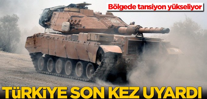 Προβολή εικόνας στο Twitter